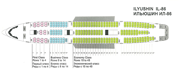 Sitzplan der Ilyushin 86 wie sie zuletzt bei Aeroflot Russian Airlines im Dienst war.