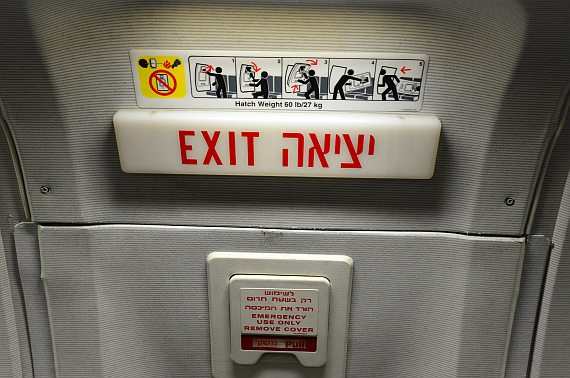El Al Israel Airlines Exit Row Notausgang Notausstieg Symbolbild Sujetbild Foto PA Austrian Wings Media Crew