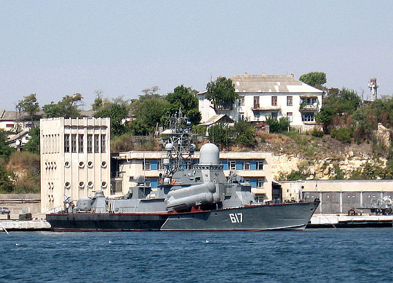 Die Mirazh versenkte im Krieg mit Georgien ein gegnerisches Schiff. Die Mirazh versenkte im Krieg mit Georgien ein gegnerisches Schiff.