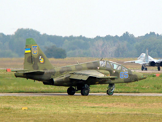 BUK Wiki Luftabwehrrakete 012 BUK Wiki Luftabwehrrakete 012
