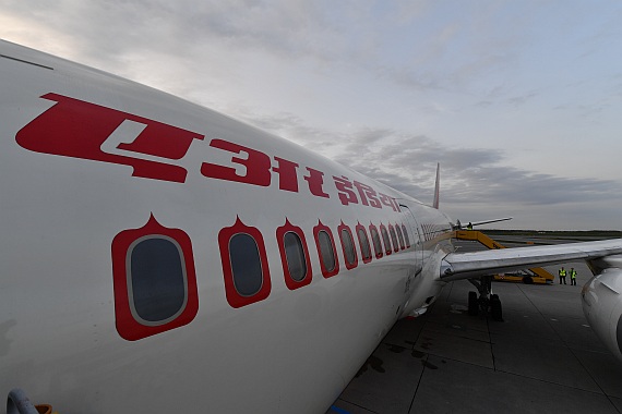Air India Erstlandung Flughafen Wien 06042016 Boeing 787-8 VT-ANE Foto Huber Austrian Wings Media Crew_024