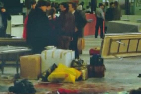 Anschlag Flughafen Wien 1985 Screenshot YouTube