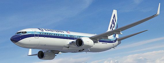 Eastern Airlines Boeing 737-800 Credit Eastern
