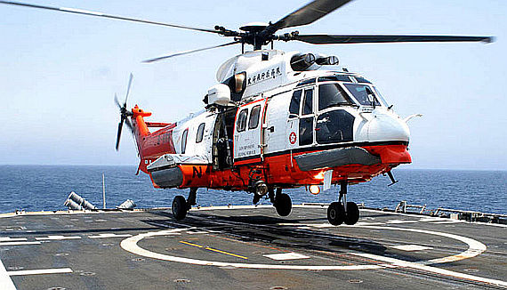 AS332 Super Puma Foto Wiki Commons