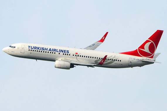 Squawk 7500 bei der Turkish Airlines-Maschine über Österreich - Screenshot "Flightradar24"