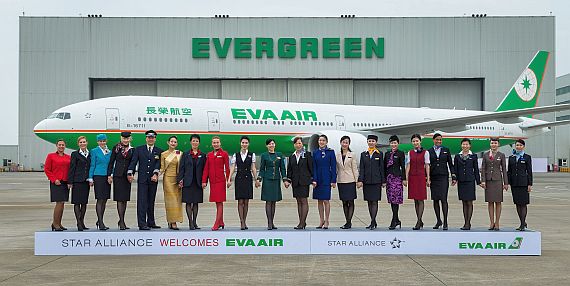 EVA Air ist seit 18.6.2013 Star Alliance Mitglied - Foto: Star Alliance
