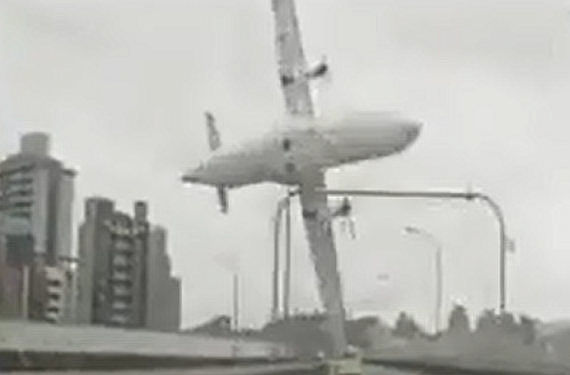 Screenshot Absturz TransAsia Youtube