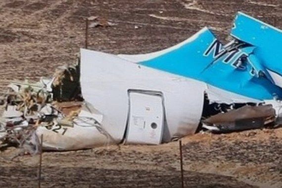 MetroJet Crash Heck Screenshot YouTube