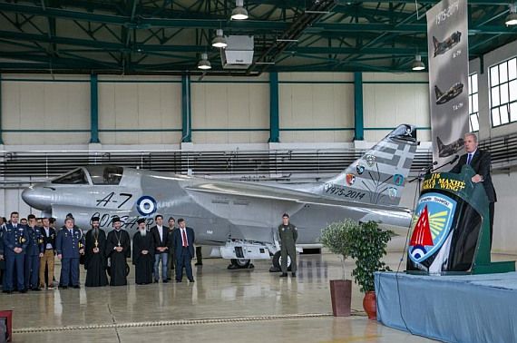 Corsair Ausmusterung Griechisches Verteidigungsministerium