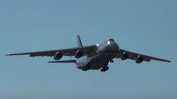 AN124 Screenshot Patrick Holzinger