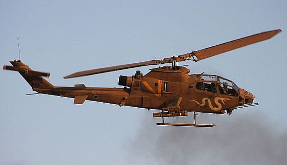 AH-1 Cobra der Israelischen Luftstreitkräfte - Foto: Oren Rozen / Wiki Commons