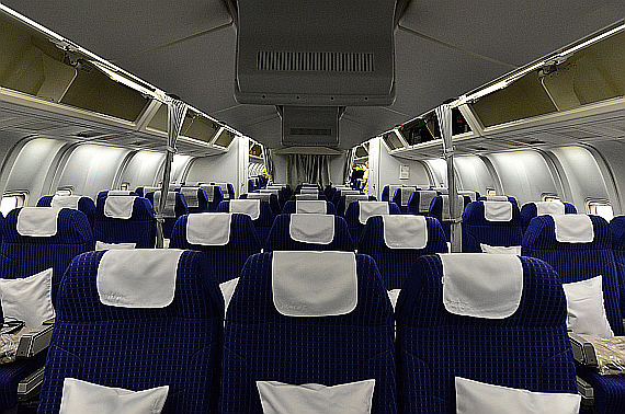 El Al Israel Airlines Boeing 767-300ER 4X-EAK Economy Plus Foto PA Austrian Wings Media Crew