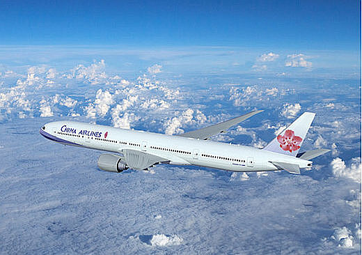 Boeing 777-300ER in den Farben von China Airlines - Grafik: Boeing