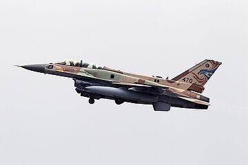 Israelische Luftschläge töten hochrangige Hamas-Funktionäre