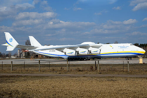 An 225 Besuch Am Flughafen Linz Fur Dienstag Bestatigt Austrian Wings
