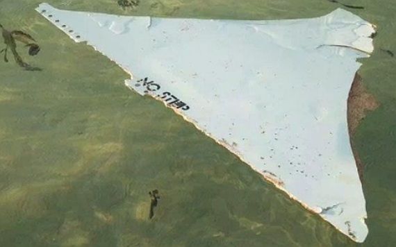 Wrackteil MH370 Foto Screenshot YouTube