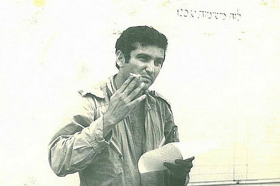 Joshua Shani - Foto: IDF