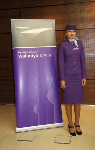 Wataniya 5 Wataniya 5