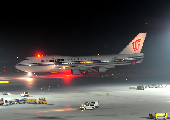 Air China