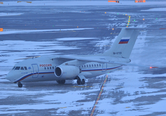 AN-148 von Rossiya (Symbolbild) - Foto: Austrian Wings Media Crew