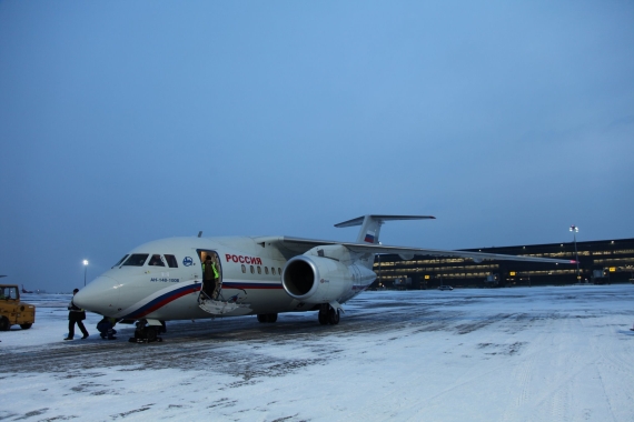 Foto: Flughafen Wien