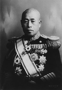 yamamoto yamamoto