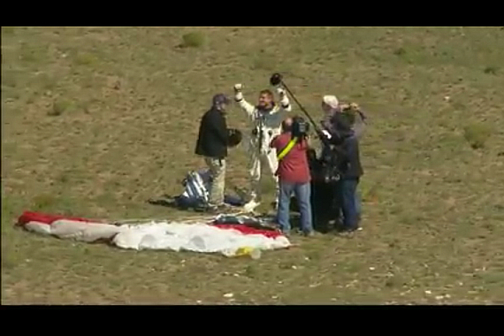 © Red Bull Stratos Webstream