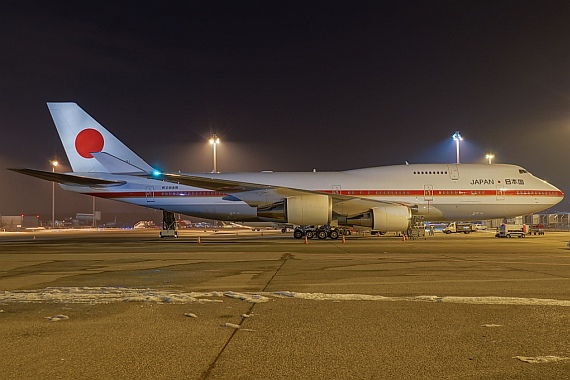 B747-47C (#20-1101), Japan Air Self Defense Force (Air Force “ONE”) - Foto: Stefan Gschwind