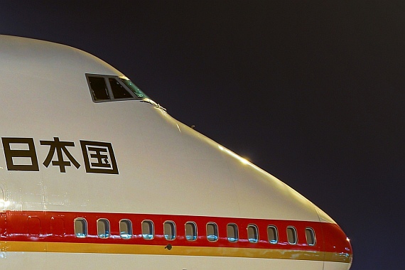 Close-up of the cockpit section,B747-47C (#20-1101), Japan Air Self Defense Force (Air Force “ONE”) - Foto:Stefan Gschwind