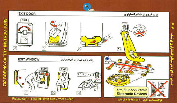 Safety Card Boeing 707 von Saha Air - Foto: Roman Maierhofer