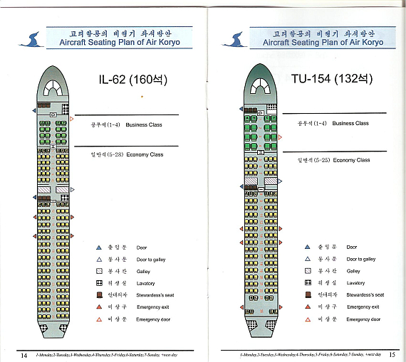 Flugplan Air Koryo Nordkorea Roman Maierhofer