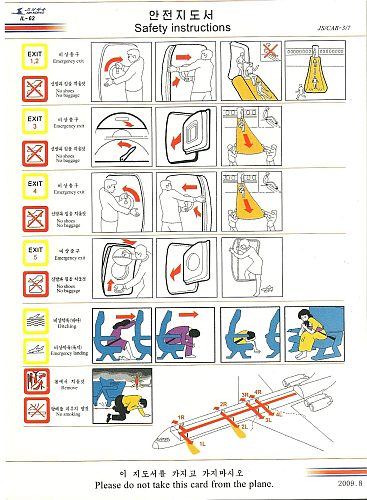 Safety Card der IL-62 Safety Card der IL-62