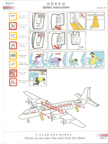 Safety Card der IL-18