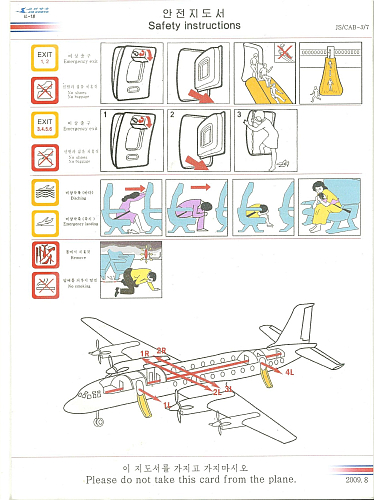 Safety Card der IL-18 Safety Card der IL-18
