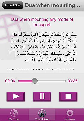 "Crescent Trips" bietet unter anderem eine Sammlung an Gebeten für Reisende in arabischer Sprache, inklusive Audiodateien - Grafik: Austrian Wings Media Crew