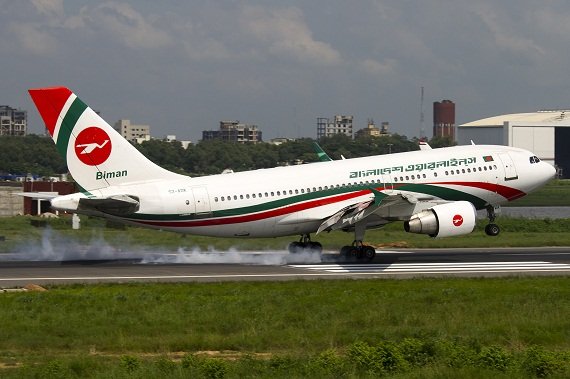 BG48 touches down in Dhaka. Picture by Charles Cunliffe, a gifted spotter taking pictures of the very flight landing. Charles, thank you for sharing!