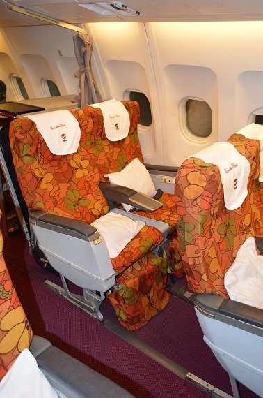A classic Business Class seat in a classic design in a classic airliner!