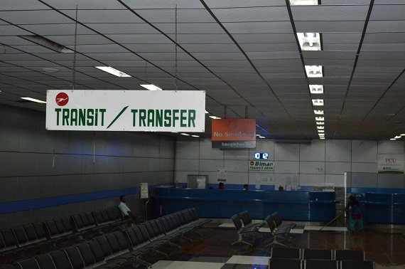 The transfer desk in DAC. A few minutes after this picture, some 200 Hajj passengers checked in for their onward flight.