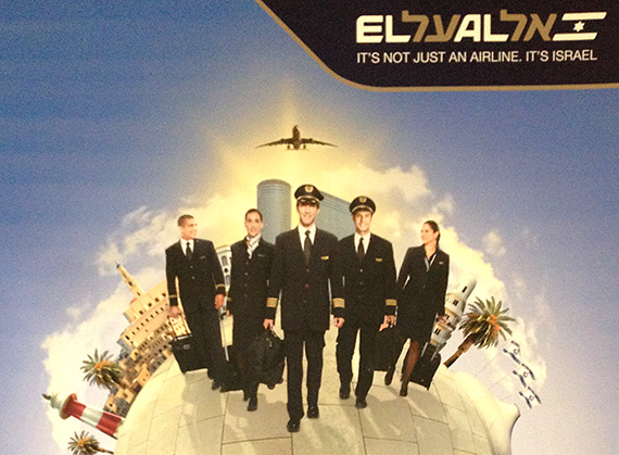 Werbeplakat von El Al - Foto: Austrian Wings Media Crew