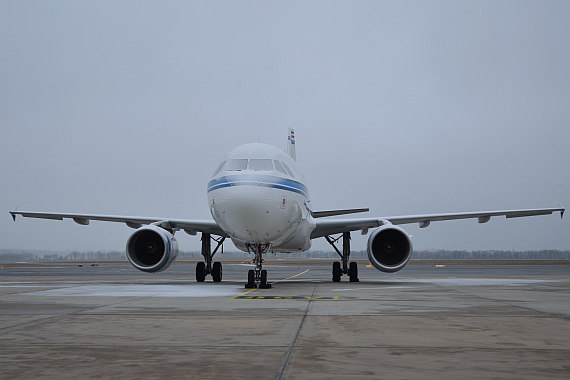 Airbus A319 State of Kuwait 9K-GEA_2 Thomas Handler