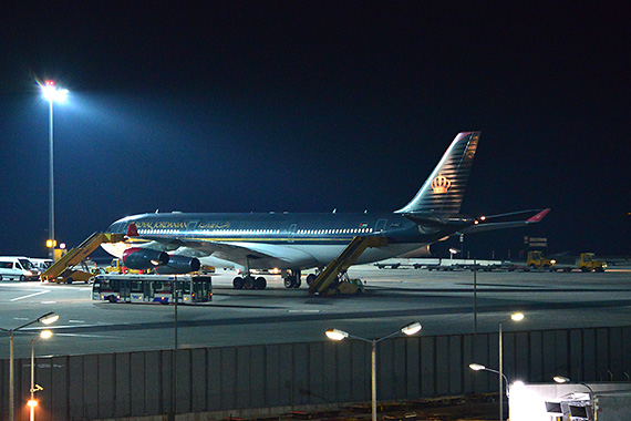 Royal Jordanian Airbus A340-200 JY-AIC_3 Foto PA Austrian Wings Media Crew