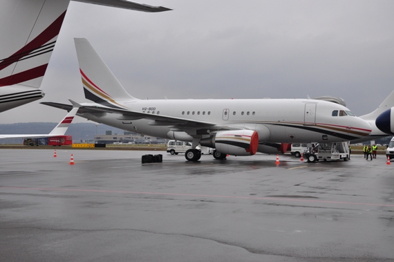Jordanian Government, Airbus A318-112 ELITE, VQ-BDD Jordanian Government, Airbus A318-112 ELITE, VQ-BDD