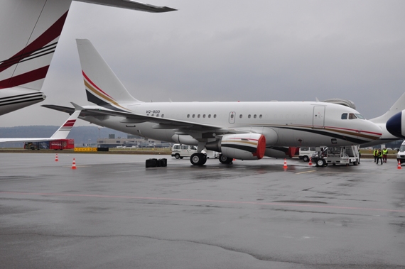 Jordanian Government, Airbus A318-112 ELITE, VQ-BDD