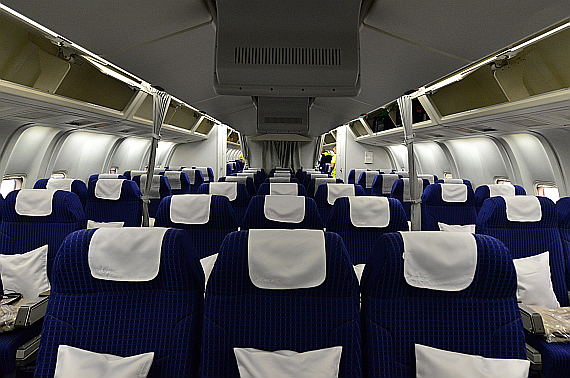 El Al Israel Airlines Boeing 767-300ER 4X-EAK Economy Plus Foto PA Austrian Wings Media Crew