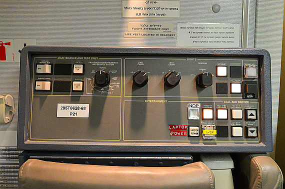 El Al Israel Airlines Boeing 767-300ER Panel Jump Seat Foto PA Austrian Wings Media Crew