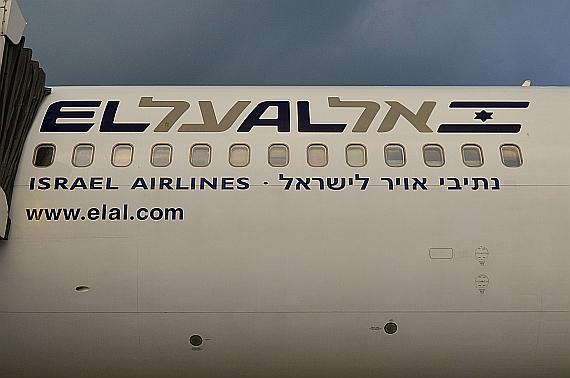 El Al Israel Airlines Symbolbild Foto PA Austrian Wings Media Crew