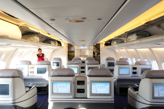 Air China A330 Business Class 2 Foto PA Austrian Wings Media Crew Air China A330 Business Class 2 Foto PA Austrian Wings Media Crew