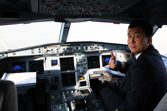 Air-China-Cockpit-Airbus-A330-300-Foto-RR-Austrian-Wings-Media-Crew Air-China-Cockpit-Airbus-A330-300-Foto-RR-Austrian-Wings-Media-Crew