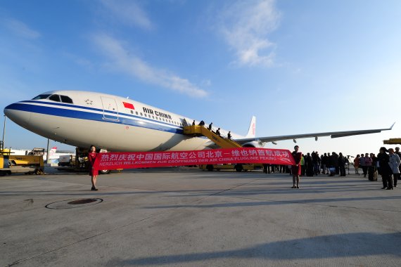 Air China Erstlandung Wien_1 Foto PA Austrian Wings Media Crew