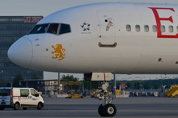 Ethiopian Closeup Foto PA Austrian Wings Media Crew Ethiopian Closeup Foto PA Austrian Wings Media Crew